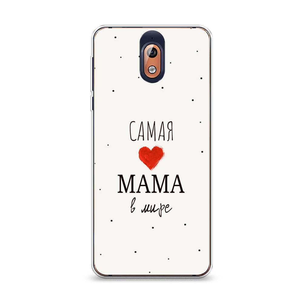 Чехол Awog на Nokia 3.1 / Нокиа 3.1 "Самая любимая мама", Красный;черный;бежевый, 121650-6
Чехол Awog на Nokia 3.1 / Нокиа 3.1 "Самая любимая мама", Красный;черный;бежевый, 121650-6