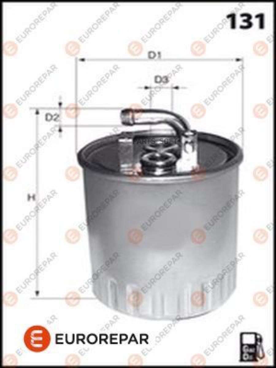 EUROREPAR E148144 Фильтр топливный MERCEDES-BENZ C-CLASS 00 , C-CLASS T-Model 01 , M-CLASS
EUROREPAR E148144 Фильтр топливный MERCEDES-BENZ C-CLASS 00 , C-CLASS T-Model 01 , M-CLASS