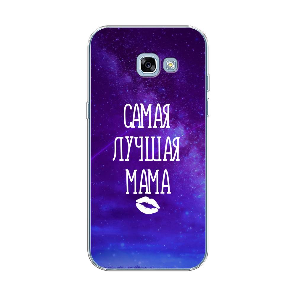 Чехол Awog на Samsung Galaxy A5 2017 / Самсунг A5 2017 "Лучшая мама", Фиолетовый;синий;белый, 20650-6
Чехол Awog на Samsung Galaxy A5 2017 / Самсунг A5 2017 "Лучшая мама", Фиолетовый;синий;белый, 20650-6