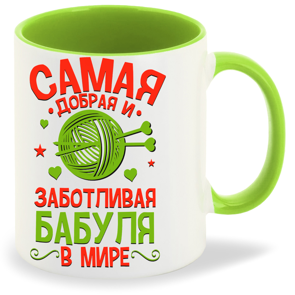 Кружка CoolPodarok Прикол Семья Самая добрая и заботливая Бабуля в мире, Прикол Семья Самая добрая и заботливая Бабуля в мире
Кружка CoolPodarok Прикол Семья Самая добрая и заботливая Бабуля в мире, Прикол Семья Самая добрая и заботливая Бабуля в мире