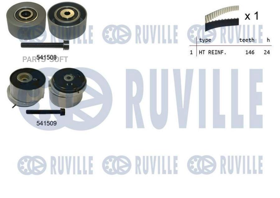 Комплект Грм Opel/Chevrolet 1.6/1.8 2003 => (Ролик 2шт+Ремень 146x24) Ruville арт. 550320
Комплект Грм Opel/Chevrolet 1.6/1.8 2003 => (Ролик 2шт+Ремень 146x24) Ruville арт. 550320