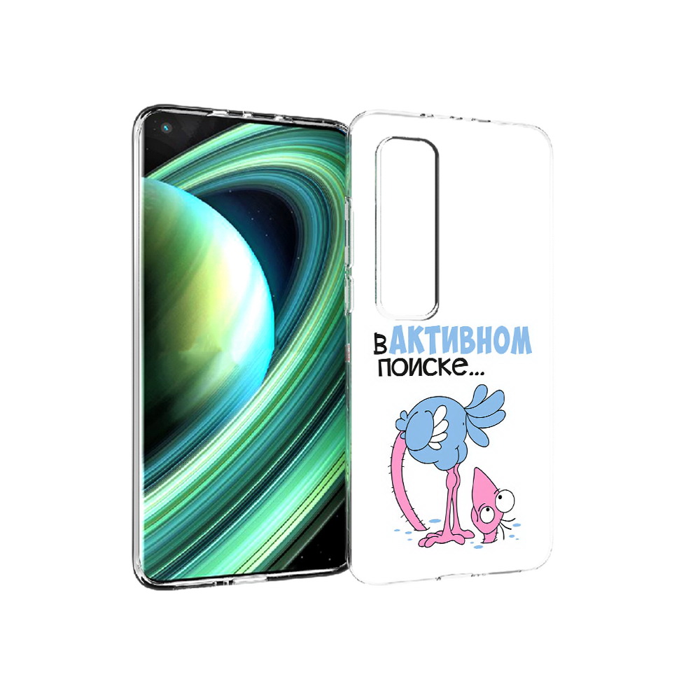 Чехол MyPads Tocco для Xiaomi Mi 10 Ultra в активном поиске (PT156404.264.255), Прозрачный, Tocco
Чехол MyPads Tocco для Xiaomi Mi 10 Ultra в активном поиске (PT156404.264.255), Прозрачный, Tocco