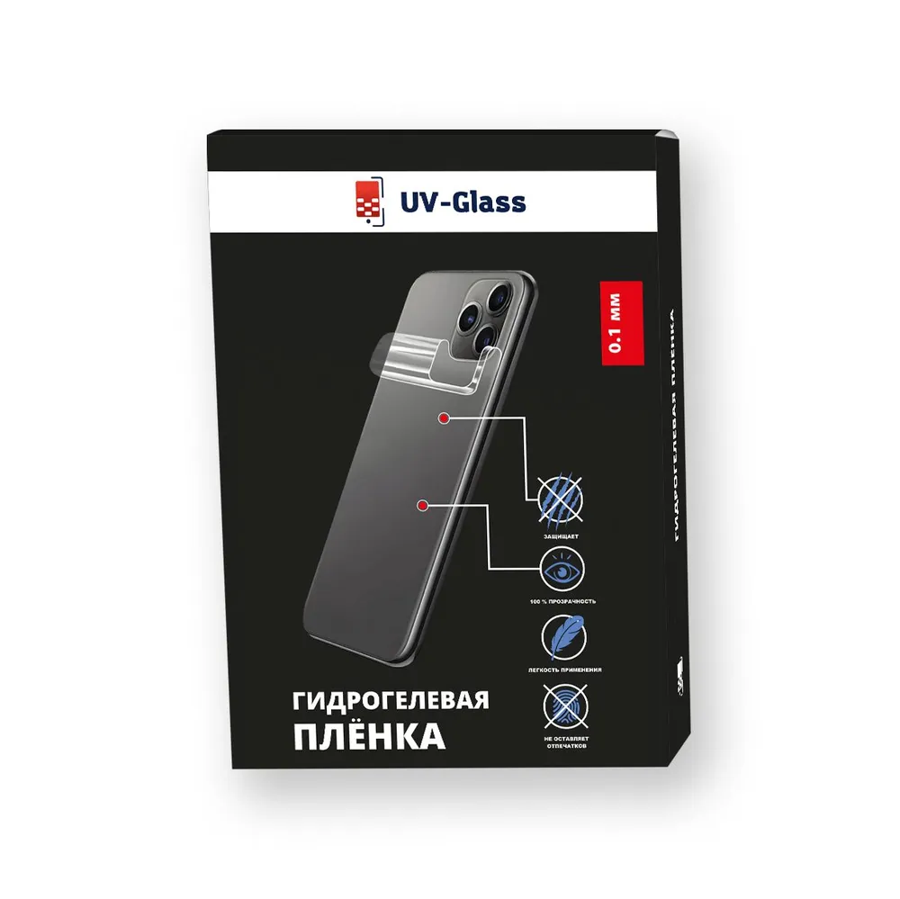 Пленка защитная UV-Glass для задней панели для Sony Xperia 10 V, для задней панели
Пленка защитная UV-Glass для задней панели для Sony Xperia 10 V, для задней панели