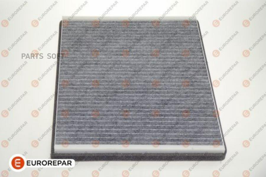 EUROREPAR 1640606880 Фильтр салона MERCEDES-BENZ SPRINTER 4.6-t 906 VW CRAFTER 30/35/50
EUROREPAR 1640606880 Фильтр салона MERCEDES-BENZ SPRINTER 4.6-t 906 VW CRAFTER 30/35/50