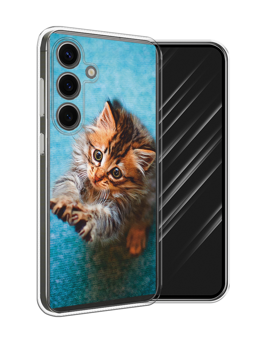 Чехол Awog на Samsung Galaxy S25 "Котенок просит есть", Бирюзовый;коричневый;белый, 2110350-1
Чехол Awog на Samsung Galaxy S25 "Котенок просит есть", Бирюзовый;коричневый;белый, 2110350-1