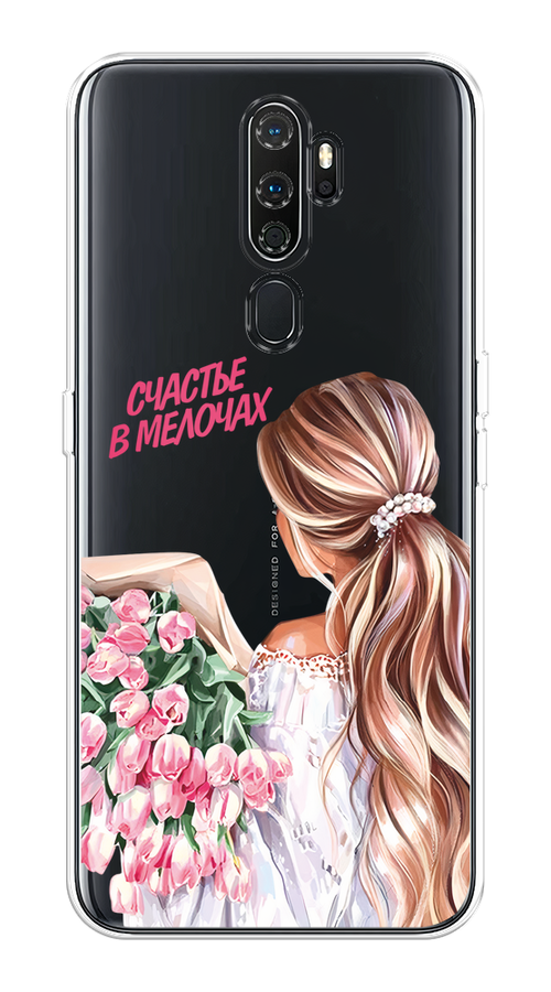 Чехол на Oppo A5/A9 2020 "Простые радости", Прозрачный;розовый;белый;бежевый, 251350-1
Чехол на Oppo A5/A9 2020 "Простые радости", Прозрачный;розовый;белый;бежевый, 251350-1