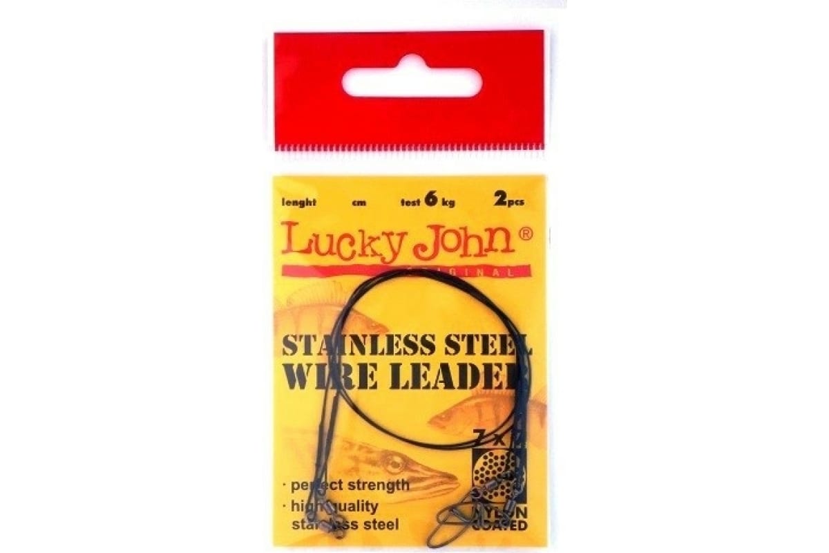 Lucky John Поводки стал. SSW оснащ. вертл. и вертл. с застёж. 6кг 15см/7x7 7086-150, Черный, Ssw
Lucky John Поводки стал. SSW оснащ. вертл. и вертл. с застёж. 6кг 15см/7x7 7086-150, Черный, Ssw
