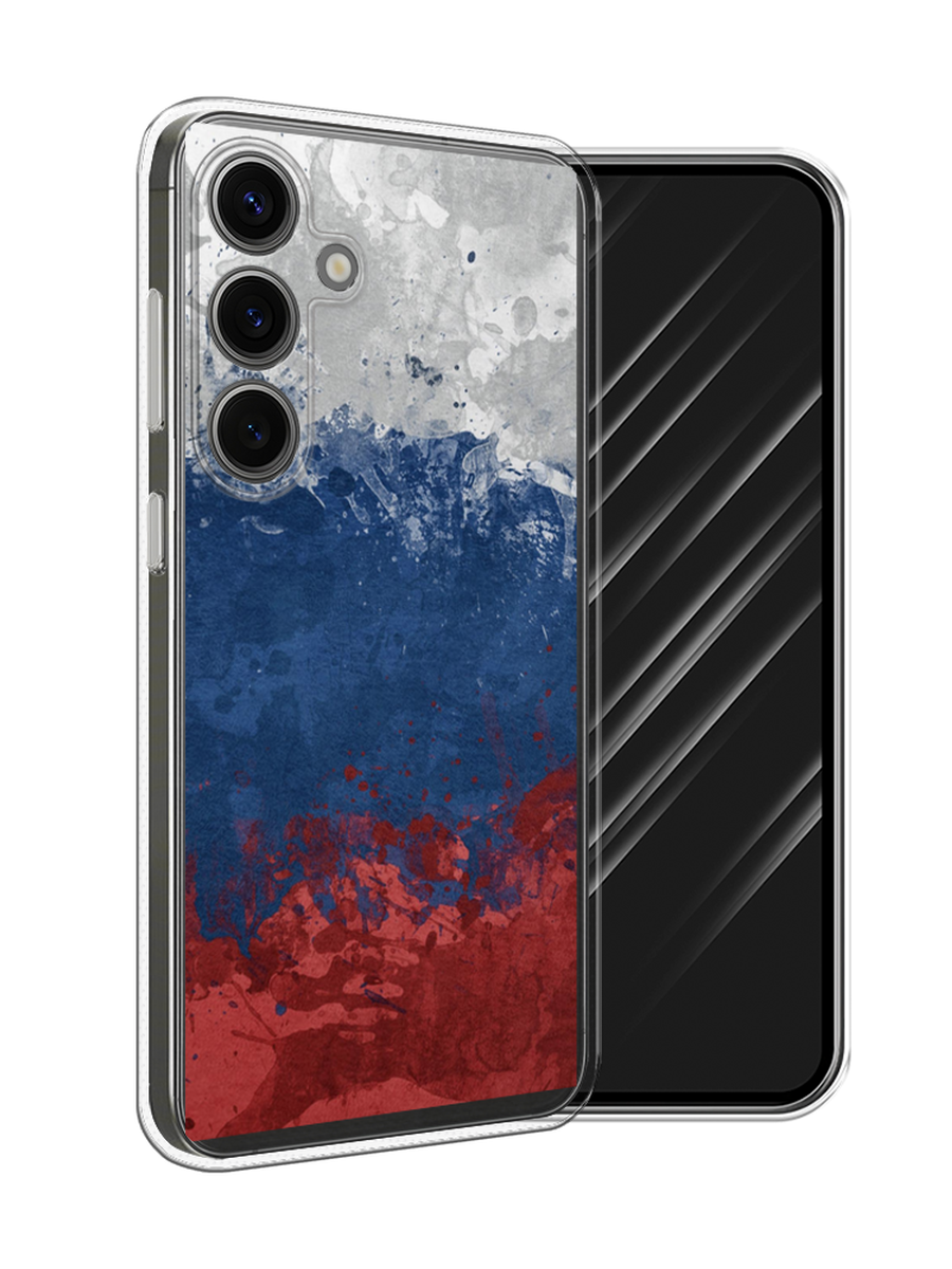 Чехол Awog на Samsung Galaxy S25 "Флаг России неровный", Белый;синий;красный, 2110350-1
Чехол Awog на Samsung Galaxy S25 "Флаг России неровный", Белый;синий;красный, 2110350-1