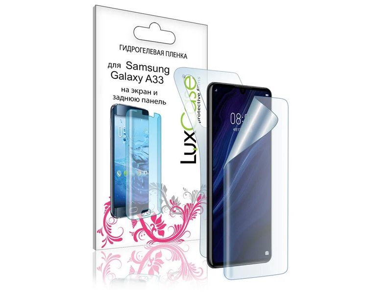 Гидрогелевая пленка LuxCase для Samsung Galaxy A33 0.14mm Front and Back Transparent 90078, Samsung Galaxy A33
Гидрогелевая пленка LuxCase для Samsung Galaxy A33 0.14mm Front and Back Transparent 90078, Samsung Galaxy A33