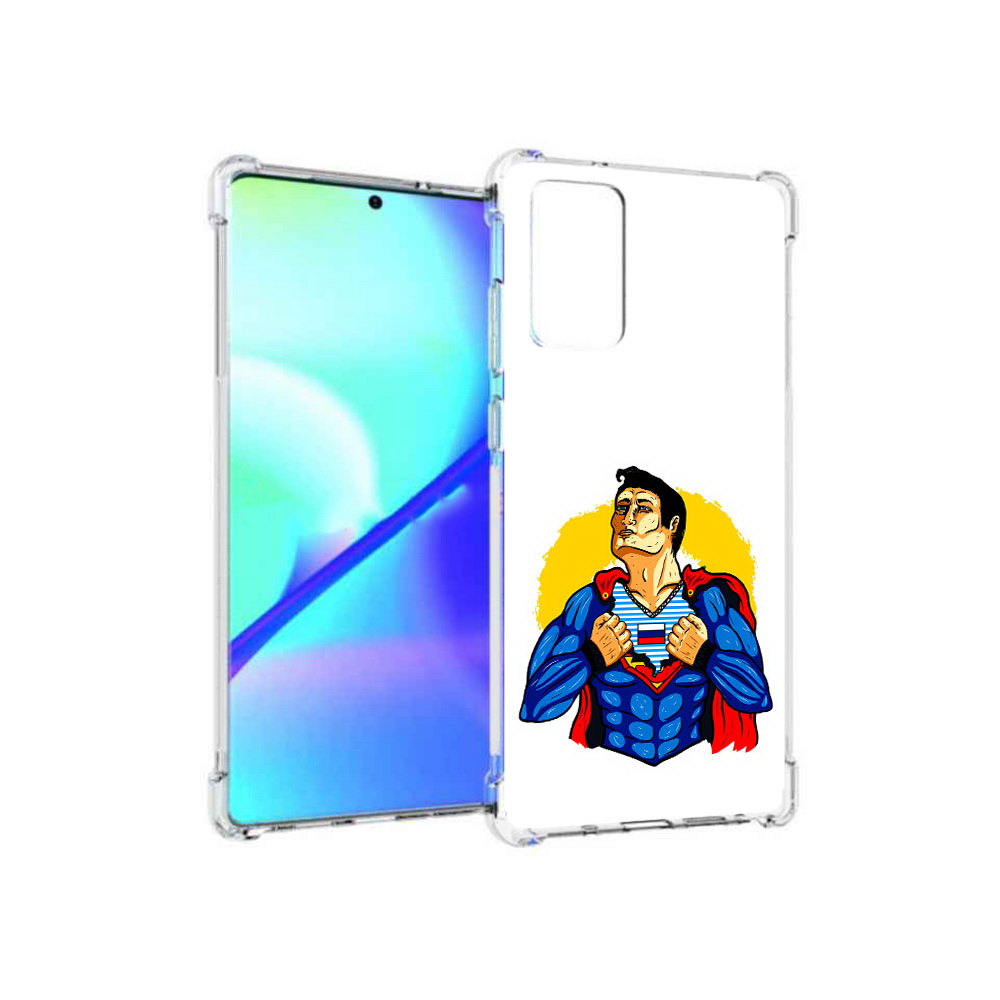 Чехол MyPads Tocco для Samsung Galaxy Note 20 русский супермен (PT152536.527.591), Прозрачный, Tocco
Чехол MyPads Tocco для Samsung Galaxy Note 20 русский супермен (PT152536.527.591), Прозрачный, Tocco