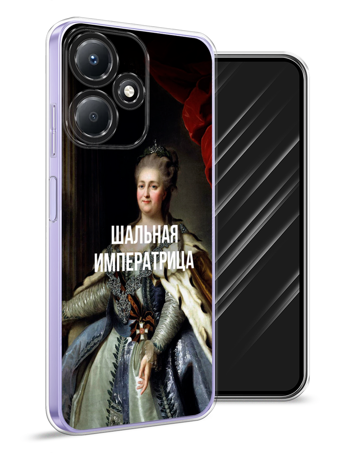 Чехол Awog для Infinix Hot 30 Play "Шальная императрица", Синий;бордовый;белый, 3104250-6
Чехол Awog для Infinix Hot 30 Play "Шальная императрица", Синий;бордовый;белый, 3104250-6