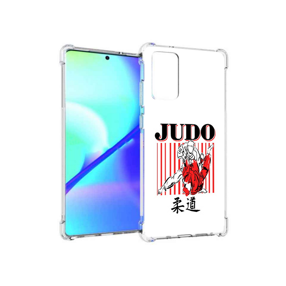 Чехол MyPads Tocco для Samsung Galaxy Note 20 Дзюдо (PT152536.527.66), Прозрачный, Tocco
Чехол MyPads Tocco для Samsung Galaxy Note 20 Дзюдо (PT152536.527.66), Прозрачный, Tocco