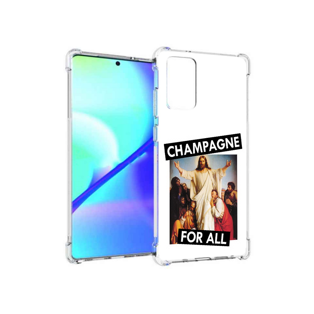 Чехол MyPads Tocco для Samsung Galaxy Note 20 шампанское (PT152536.527.697), Прозрачный, Tocco
Чехол MyPads Tocco для Samsung Galaxy Note 20 шампанское (PT152536.527.697), Прозрачный, Tocco