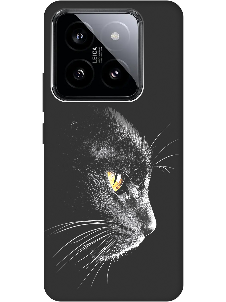 Силиконовый чехол на Xiaomi 14 Pro с принтом "Черный котик" матовый черный, Черный;белый;золотистый, 777771012
Силиконовый чехол на Xiaomi 14 Pro с принтом "Черный котик" матовый черный, Черный;белый;золотистый, 777771012