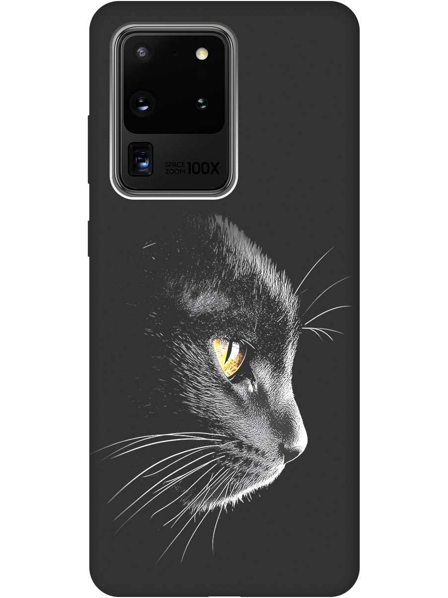 Силиконовый чехол на Samsung Galaxy S20 Ultra с принтом "Черный котик" матовый черный, Черный;белый;золотистый, 722628612
Силиконовый чехол на Samsung Galaxy S20 Ultra с принтом "Черный котик" матовый черный, Черный;белый;золотистый, 722628612