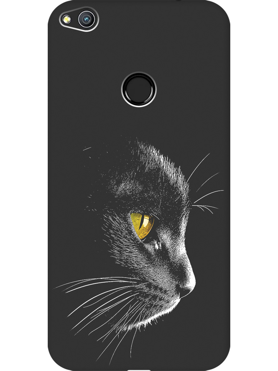 Силиконовый чехол на Honor 8 Lite / Huawei P8 Lite (2017) с принтом матовый черный 861732, Черный;белый;золотистый, 714714512
Силиконовый чехол на Honor 8 Lite / Huawei P8 Lite (2017) с принтом матовый черный 861732, Черный;белый;золотистый, 714714512