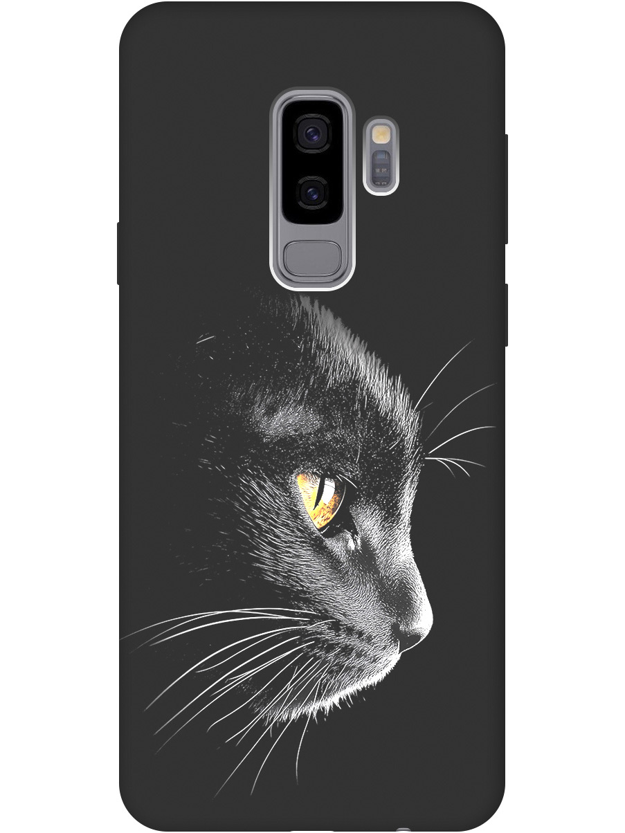 Силиконовый чехол на Samsung Galaxy S9+ с принтом "Черный котик" матовый черный, Черный;белый;золотистый, 717439312
Силиконовый чехол на Samsung Galaxy S9+ с принтом "Черный котик" матовый черный, Черный;белый;золотистый, 717439312