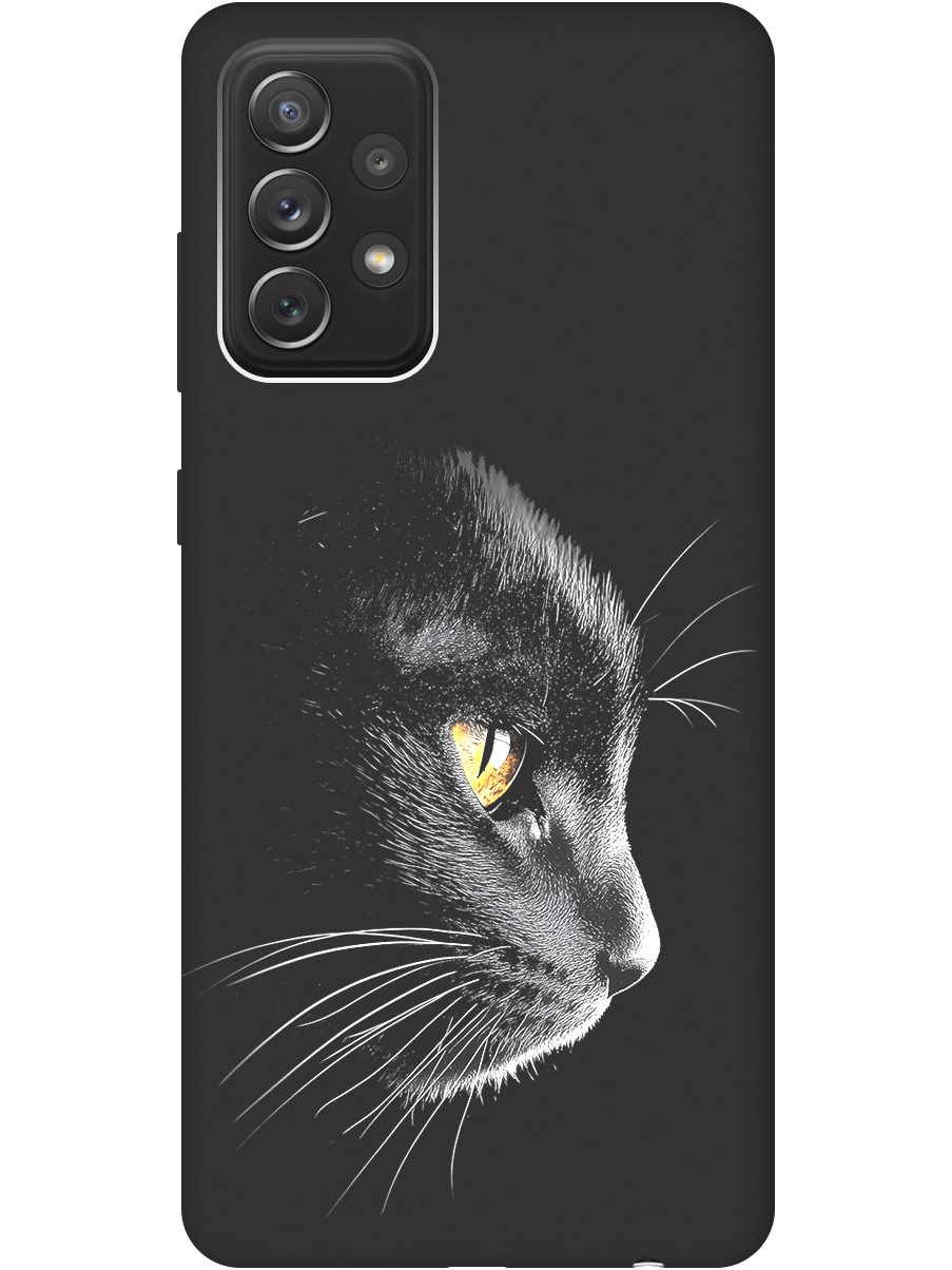 Силиконовый чехол на Samsung Galaxy A72 с принтом "Черный котик" матовый черный, Черный;белый;золотистый, 724990212
Силиконовый чехол на Samsung Galaxy A72 с принтом "Черный котик" матовый черный, Черный;белый;золотистый, 724990212