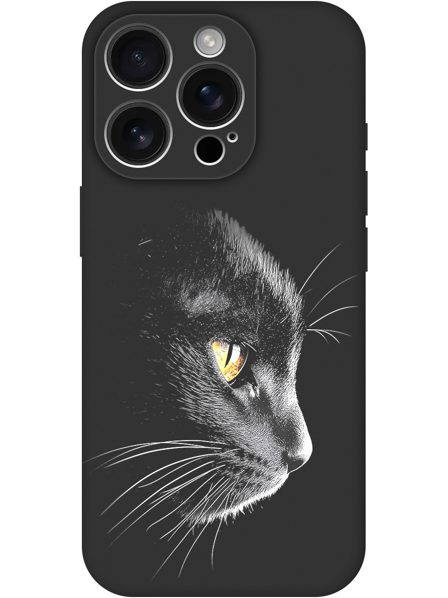 Силиконовый чехол на Apple iPhone 16 Pro с принтом "Черный котик" матовый черный, Черный;белый;золотистый, 785197712
Силиконовый чехол на Apple iPhone 16 Pro с принтом "Черный котик" матовый черный, Черный;белый;золотистый, 785197712