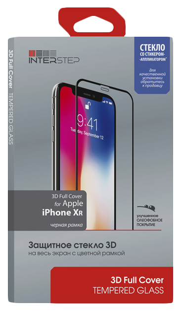 Защитное стекло InterStep для Apple iPhone XR Black, 3D Full Cover iPhone XR черная рамка с аппл,
Защитное стекло InterStep для Apple iPhone XR Black, 3D Full Cover iPhone XR черная рамка с аппл,