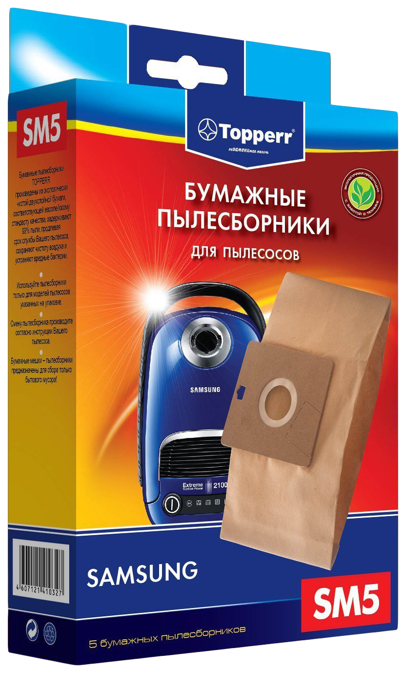 Пылесборник Topperr SM 5, SM 5 для пылесосов Hitachi/ Karcher/ LG/ Rolsen/ Samsung/ Vigor
Пылесборник Topperr SM 5, SM 5 для пылесосов Hitachi/ Karcher/ LG/ Rolsen/ Samsung/ Vigor