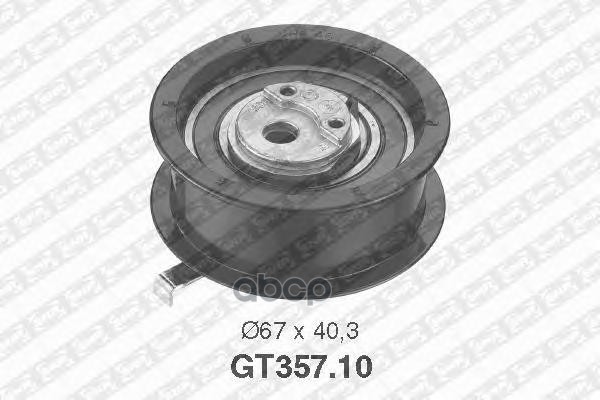 Ролик натяжной SNR GT35710
Ролик натяжной SNR GT35710