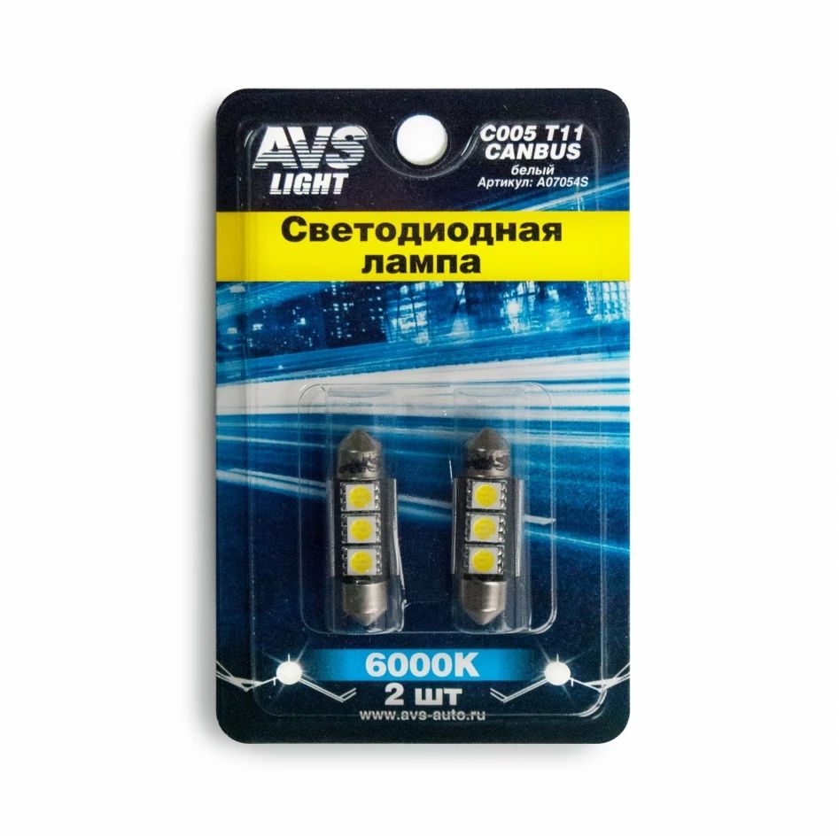A07054S_лампочка! светодиодная C005 T11, белый (SV8.5) CANBUS 4SMD5050 36 мм 12V, блистер
A07054S_лампочка! светодиодная C005 T11, белый (SV8.5) CANBUS 4SMD5050 36 мм 12V, блистер