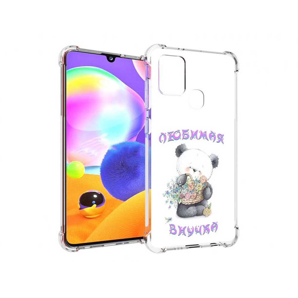 Чехол MyPads Tocco для Samsung Galaxy A21s Любимая внучка (PT149116.528.110), Прозрачный, Tocco
Чехол MyPads Tocco для Samsung Galaxy A21s Любимая внучка (PT149116.528.110), Прозрачный, Tocco