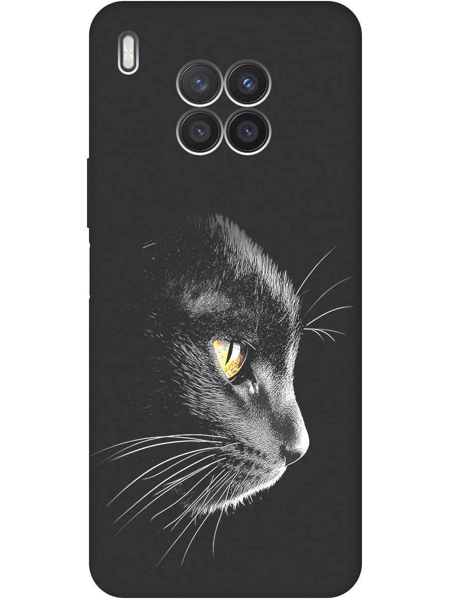 Силиконовый чехол на Honor 50 Lite, Huawei Nova 8i с принтом матовый черный 861810, Черный;белый;золотистый, 732493812
Силиконовый чехол на Honor 50 Lite, Huawei Nova 8i с принтом матовый черный 861810, Черный;белый;золотистый, 732493812