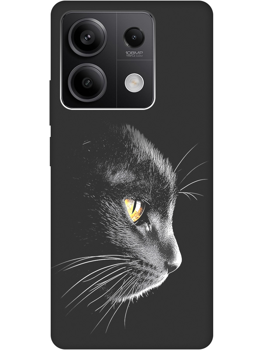 Силиконовый чехол на Xiaomi Redmi Note 13 5g с принтом "Черный котик" матовый черный, Черный;белый;золотистый, 776587012
Силиконовый чехол на Xiaomi Redmi Note 13 5g с принтом "Черный котик" матовый черный, Черный;белый;золотистый, 776587012