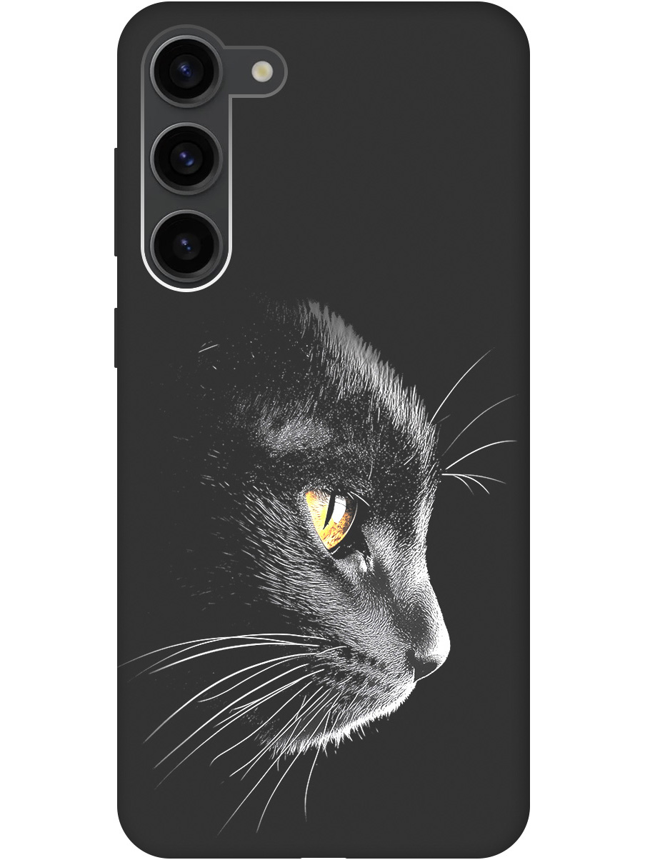 Силиконовый чехол на Samsung Galaxy S23+ с принтом "Черный котик" матовый черный, Черный;белый;золотистый, 767959312
Силиконовый чехол на Samsung Galaxy S23+ с принтом "Черный котик" матовый черный, Черный;белый;золотистый, 767959312