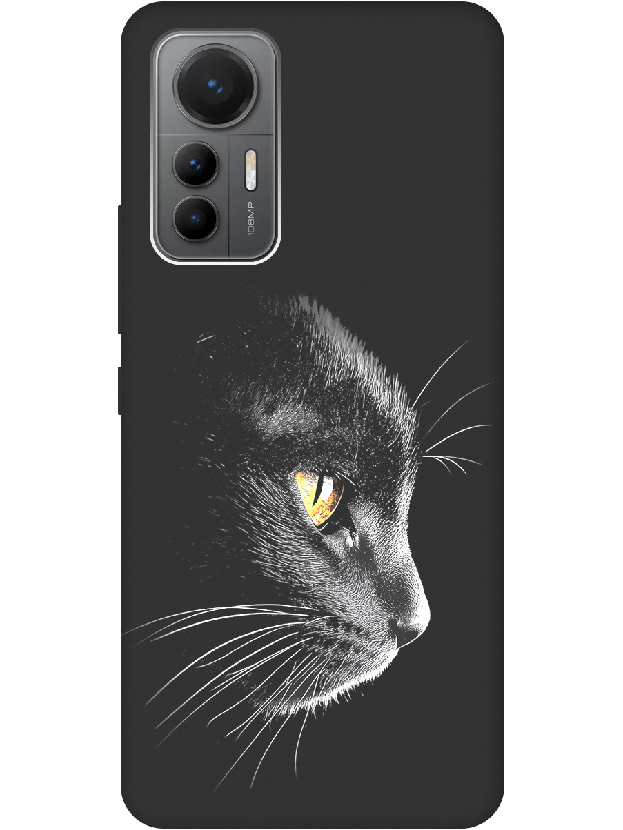 Силиконовый чехол на Xiaomi 12 Lite с принтом "Черный котик" матовый черный, Черный;белый;золотистый, 740133312
Силиконовый чехол на Xiaomi 12 Lite с принтом "Черный котик" матовый черный, Черный;белый;золотистый, 740133312