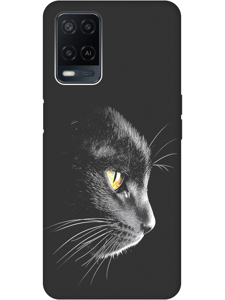 Силиконовый чехол на Oppo A54 с принтом "Черный котик" матовый черный, Черный;белый;золотистый, 726147112
Силиконовый чехол на Oppo A54 с принтом "Черный котик" матовый черный, Черный;белый;золотистый, 726147112