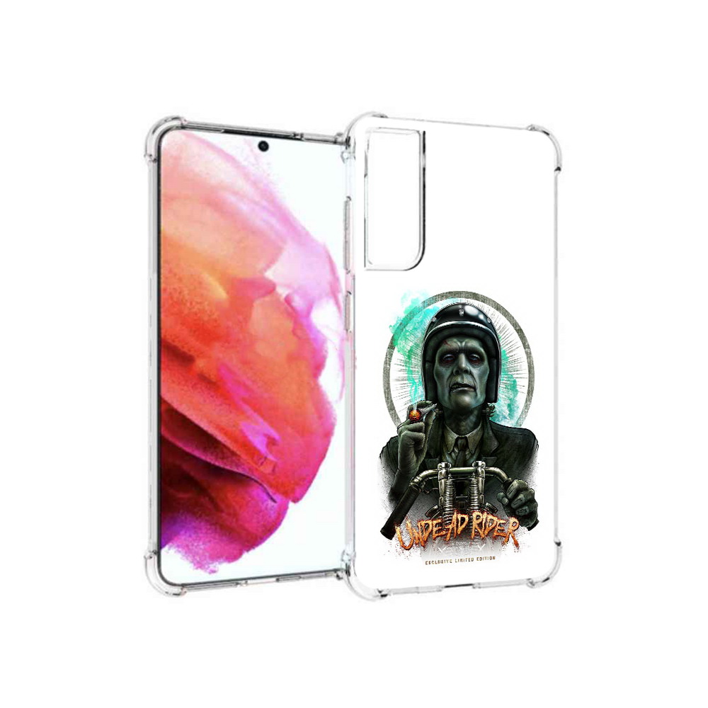 Чехол MyPads Tocco для Samsung Galaxy S21 FE зеленый мужчина с сигаретой на мотоцикле, Прозрачный, Tocco
Чехол MyPads Tocco для Samsung Galaxy S21 FE зеленый мужчина с сигаретой на мотоцикле, Прозрачный, Tocco
