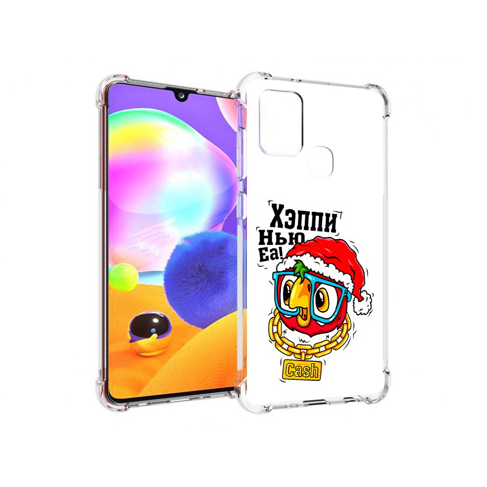 Чехол MyPads Tocco для Samsung Galaxy A21s Хэппи нью еа (PT149116.528.196), Прозрачный, Tocco
Чехол MyPads Tocco для Samsung Galaxy A21s Хэппи нью еа (PT149116.528.196), Прозрачный, Tocco