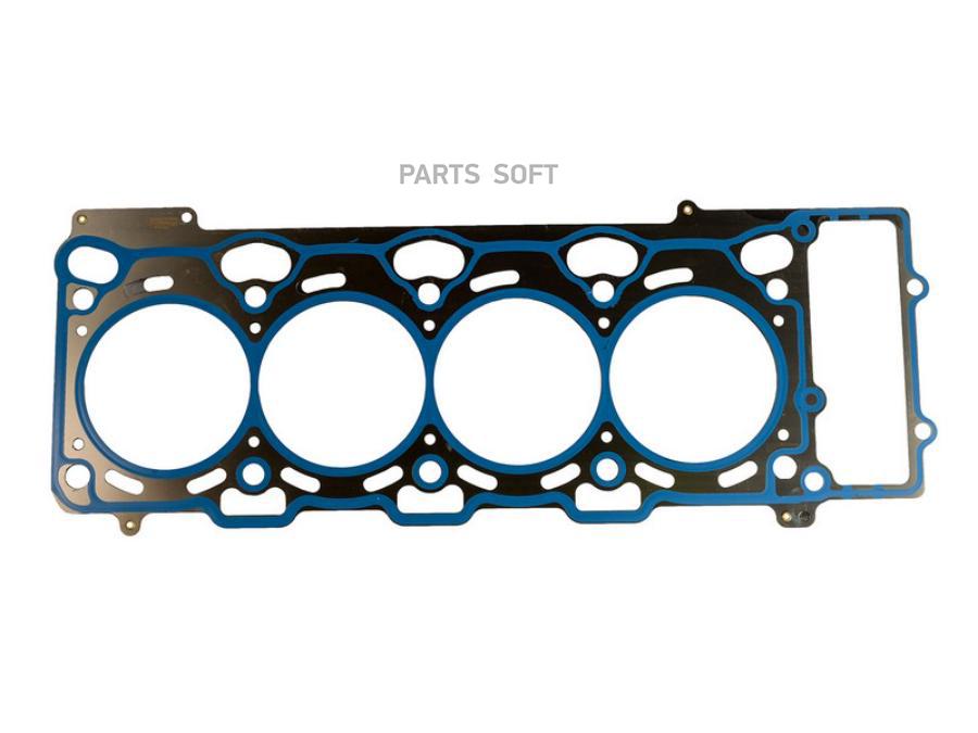 11-25383-Sx прокладка Гбц (0.7mm) (X2) Bmw 5 (E60) 4.4 N62 B44a 03> Stellox арт. 1125383SX
11-25383-Sx прокладка Гбц (0.7mm) (X2) Bmw 5 (E60) 4.4 N62 B44a 03> Stellox арт. 1125383SX
