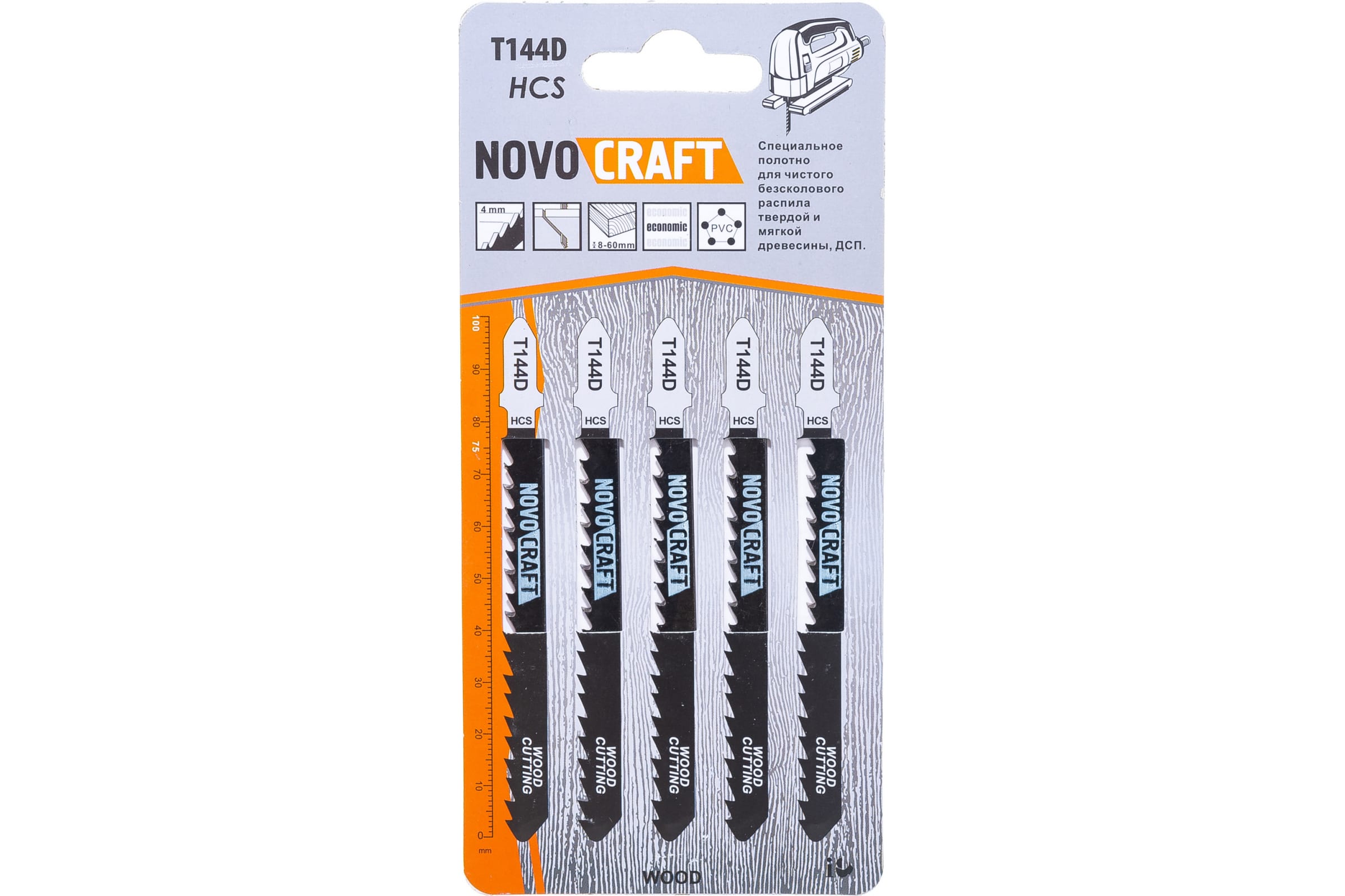 Novocraft Пилка для лобзика T 144 D уп. 5 шт длинная HСS по дереву 8-60 mm 10/500 T144DHCS
Novocraft Пилка для лобзика T 144 D уп. 5 шт длинная HСS по дереву 8-60 mm 10/500 T144DHCS
