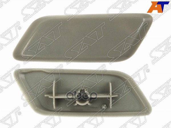 Крышка Омывателя Фары Lexus Rx270 / 350 / 450h 12-15 F-Sport Lh (левый) Sat арт. ST-LX47-1
Крышка Омывателя Фары Lexus Rx270 / 350 / 450h 12-15 F-Sport Lh (левый) Sat арт. ST-LX47-1
