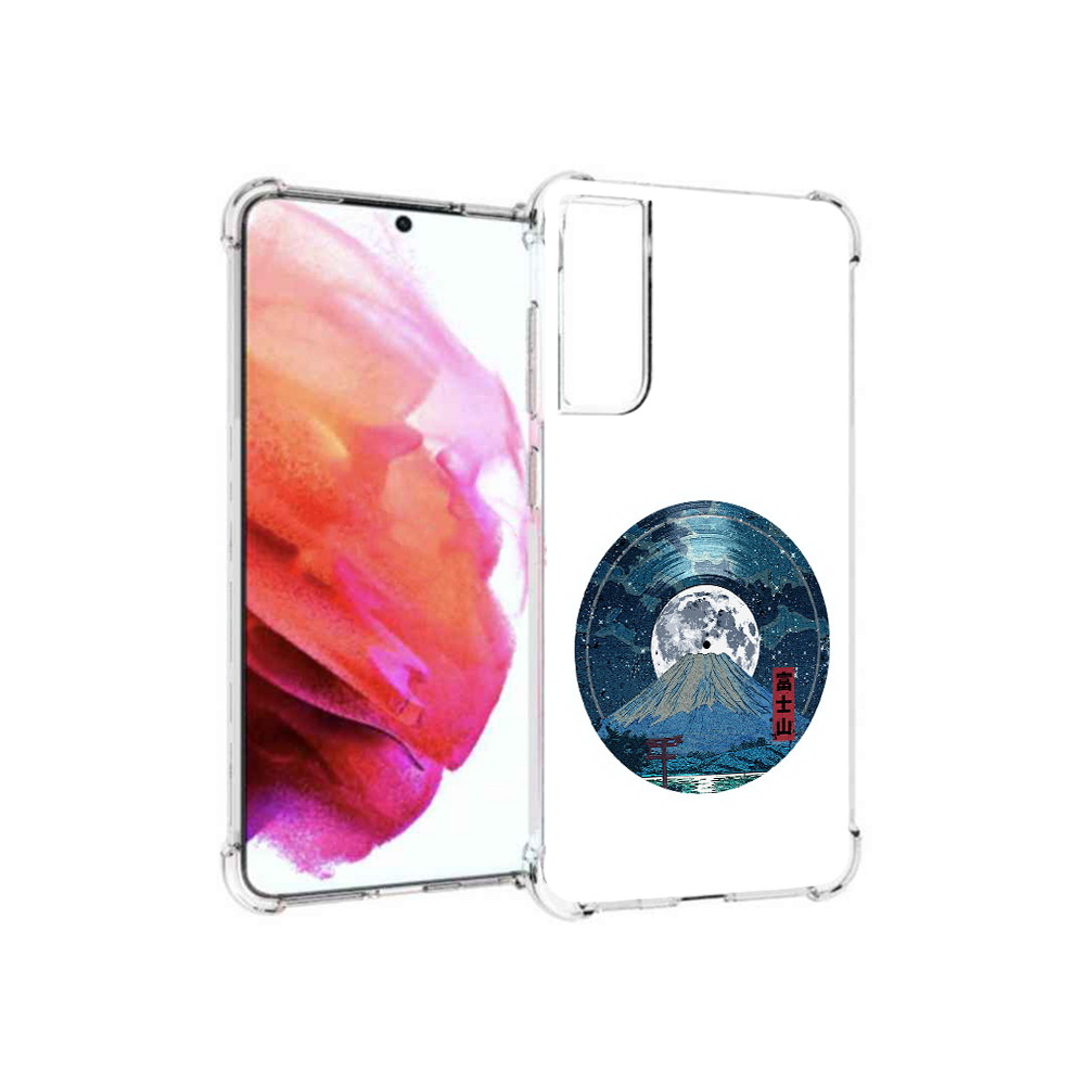 Чехол MyPads Tocco для Samsung Galaxy S21 FE нарисованная виниловая гора с луной, Прозрачный, Tocco
Чехол MyPads Tocco для Samsung Galaxy S21 FE нарисованная виниловая гора с луной, Прозрачный, Tocco