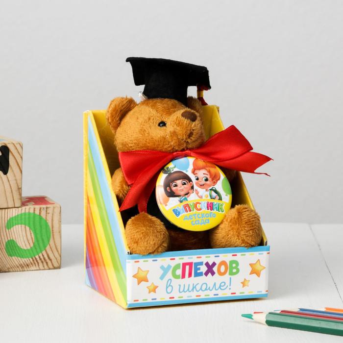 Подарочный набор «Игрушка и орден», шарики, 8,4 х 10,1 см, Разноцветный, Выпускной "Детский сад"
Подарочный набор «Игрушка и орден», шарики, 8,4 х 10,1 см, Разноцветный, Выпускной "Детский сад"