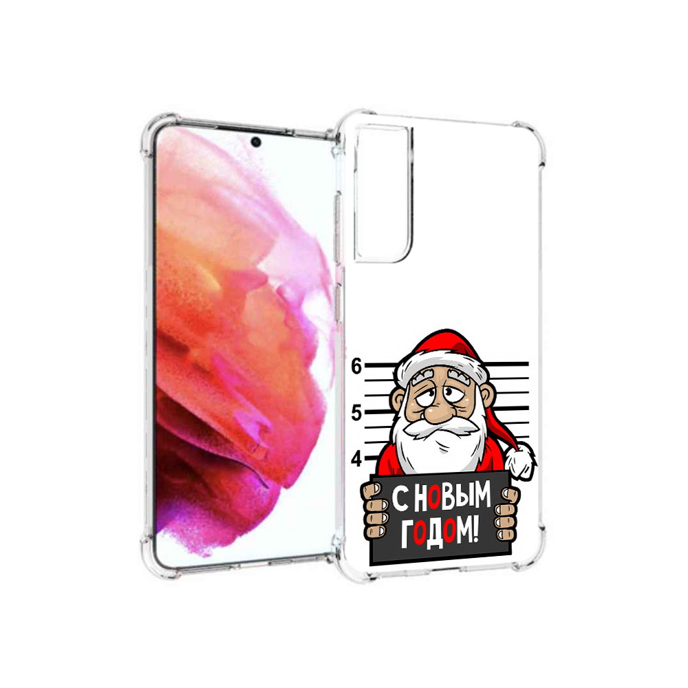Чехол MyPads Tocco для Samsung Galaxy S21 FE ДМ с новым годом заключенный, Прозрачный, Tocco
Чехол MyPads Tocco для Samsung Galaxy S21 FE ДМ с новым годом заключенный, Прозрачный, Tocco