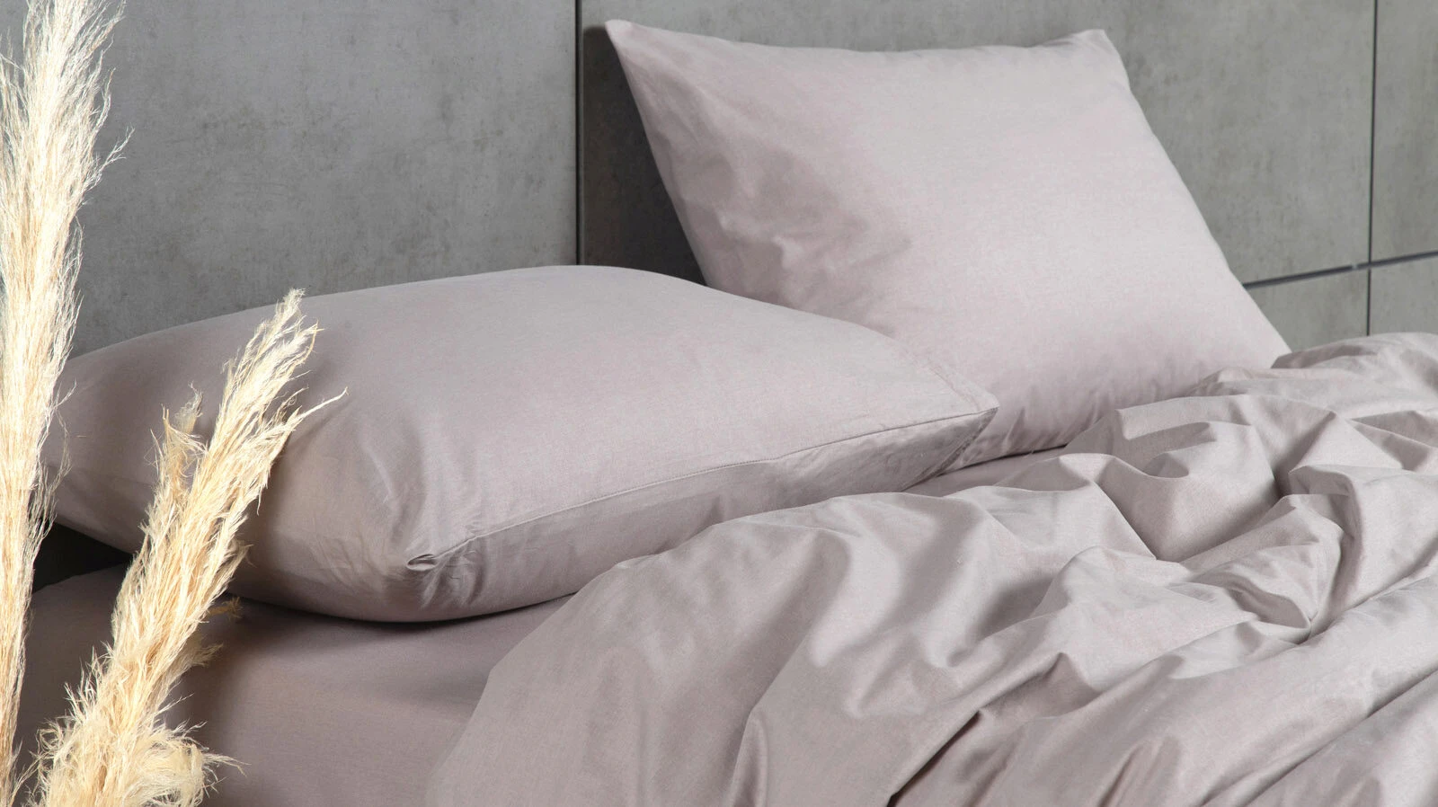 Комплект наволочек Askona (Аскона) Comfort Cotton 2 шт, цвет светло-серый 70x70, Comfort Cotton
Комплект наволочек Askona (Аскона) Comfort Cotton 2 шт, цвет светло-серый 70x70, Comfort Cotton