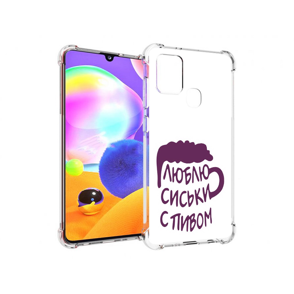 Чехол MyPads Tocco для Samsung Galaxy A21s люблю пить кружка (PT149116.528.453), Прозрачный, Tocco
Чехол MyPads Tocco для Samsung Galaxy A21s люблю пить кружка (PT149116.528.453), Прозрачный, Tocco