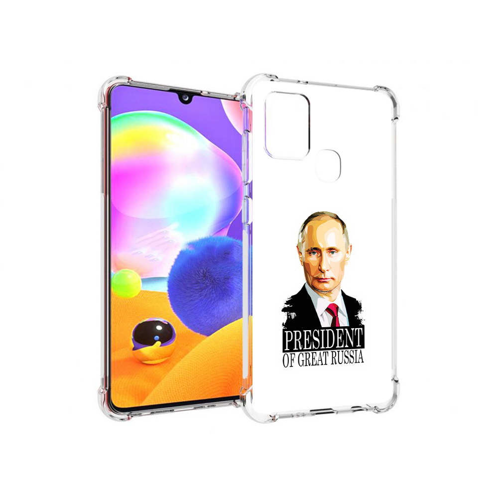 Чехол MyPads Tocco для Samsung Galaxy A21s Володька (PT149116.528.50), Прозрачный, Tocco
Чехол MyPads Tocco для Samsung Galaxy A21s Володька (PT149116.528.50), Прозрачный, Tocco
