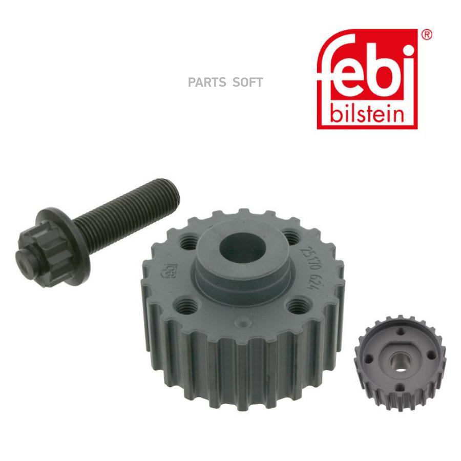 Шестерня Коленвала Audi 80/A4/A6/Vw Golf Iii/Iv/Passat 1.9Tdi 88-04 (25170+09590)
Шестерня Коленвала Audi 80/A4/A6/Vw Golf Iii/Iv/Passat 1.9Tdi 88-04 (25170+09590)