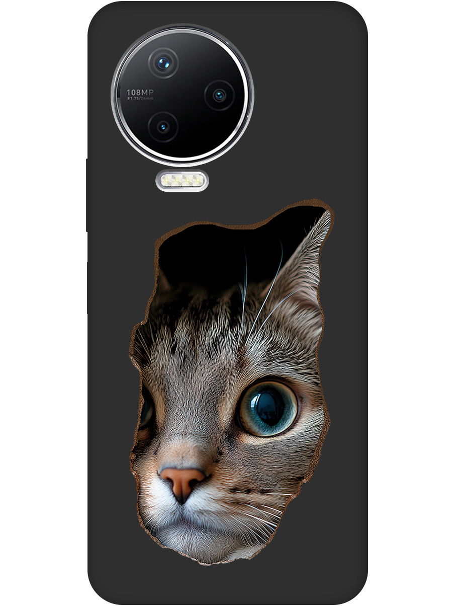 Силиконовый чехол на Infinix Note 12 Pro с принтом "Котик в стене" матовый черный, Черный;коричневый;белый, 762092712
Силиконовый чехол на Infinix Note 12 Pro с принтом "Котик в стене" матовый черный, Черный;коричневый;белый, 762092712