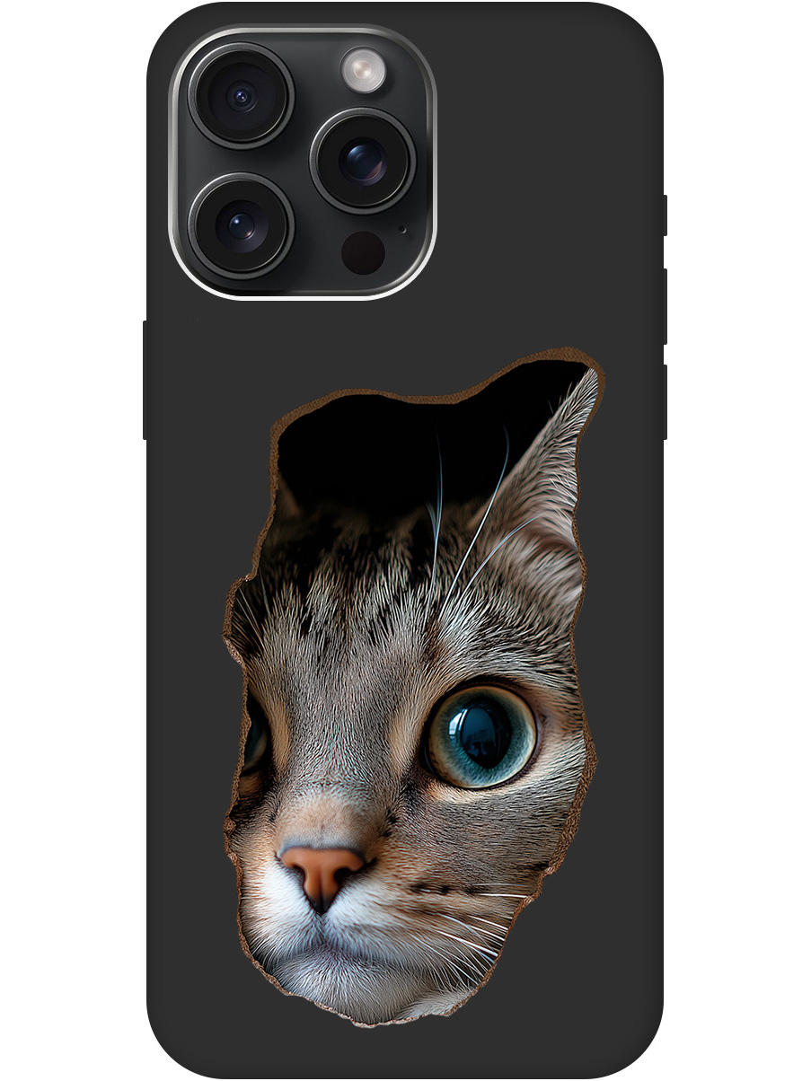 Силиконовый чехол на Apple iPhone 15 Pro Max с принтом "Котик в стене" матовый черный, Черный;коричневый;белый, 775148112
Силиконовый чехол на Apple iPhone 15 Pro Max с принтом "Котик в стене" матовый черный, Черный;коричневый;белый, 775148112