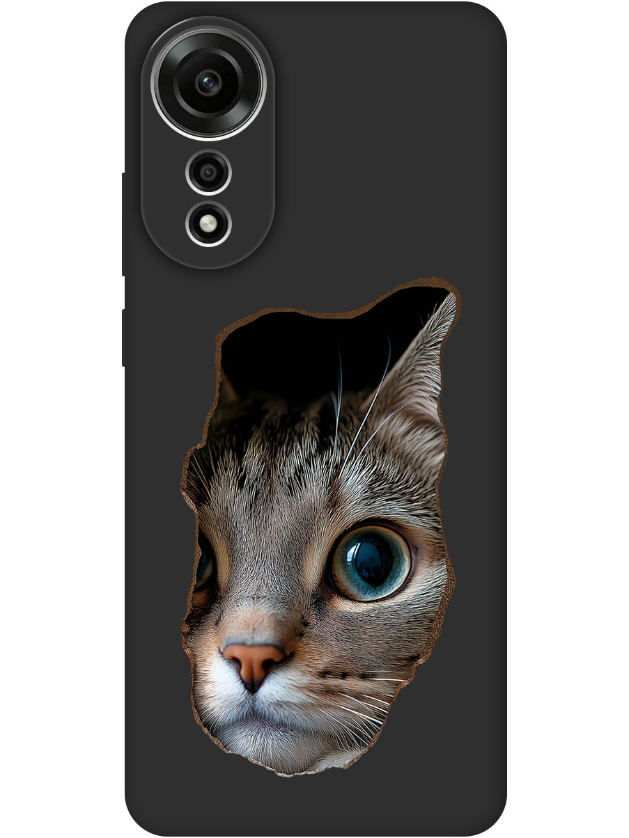 Силиконовый чехол на Oppo A78 4G с принтом "Котик в стене" матовый черный, Черный;коричневый;белый, 782630012
Силиконовый чехол на Oppo A78 4G с принтом "Котик в стене" матовый черный, Черный;коричневый;белый, 782630012