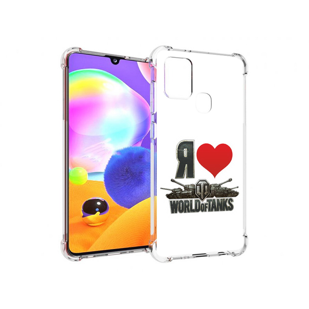 Чехол MyPads Tocco для Samsung Galaxy A21s я люблю ворлд оф танк (PT149116.528.702), Прозрачный, Tocco
Чехол MyPads Tocco для Samsung Galaxy A21s я люблю ворлд оф танк (PT149116.528.702), Прозрачный, Tocco