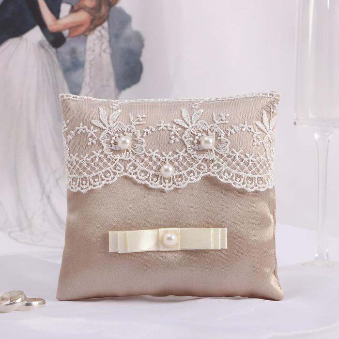 Подушечка для колец "Венчание", бежевая, СВАДЬБА
Подушечка для колец "Венчание", бежевая, СВАДЬБА